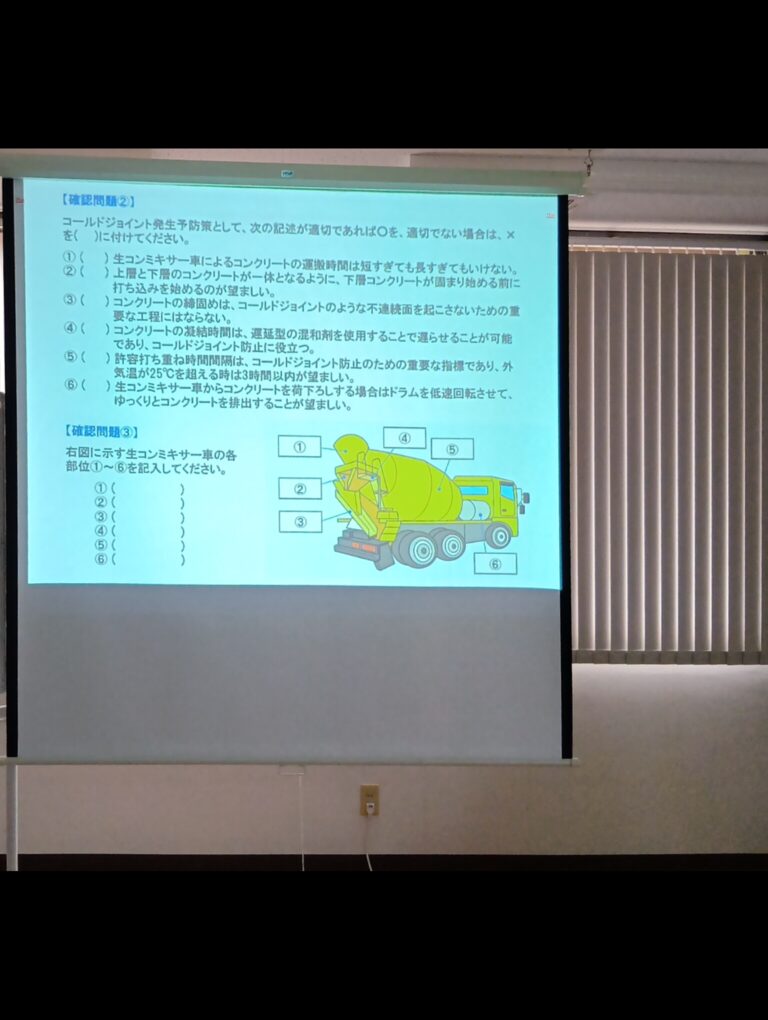 「土木建築」の授業って何するの？