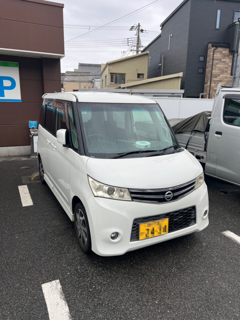 在校生出身校へのご挨拶