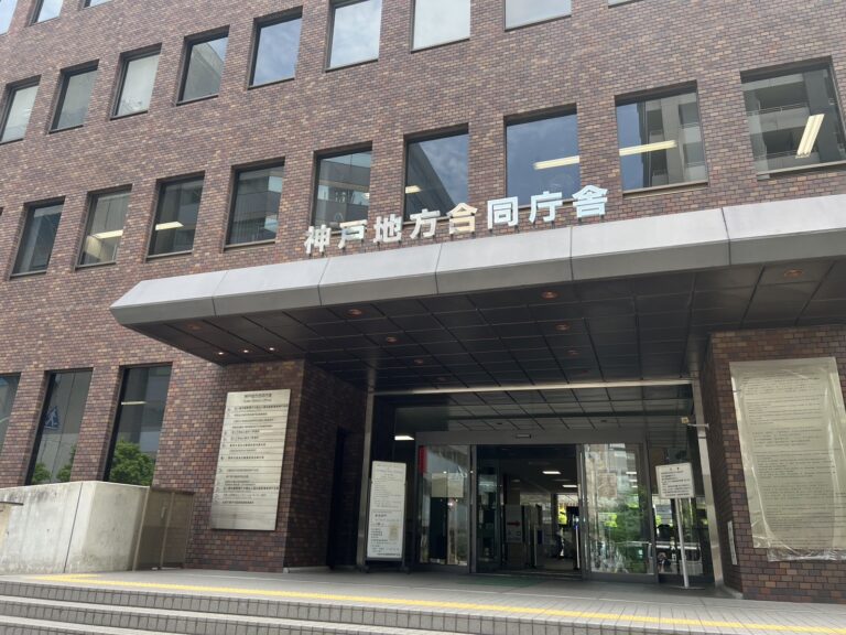 在留更新 第2弾！