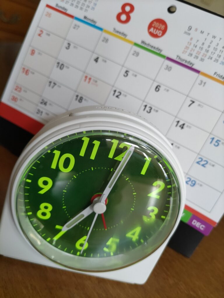 大切な夏休みの過ごし方