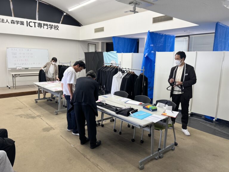 リクルートスーツ採寸